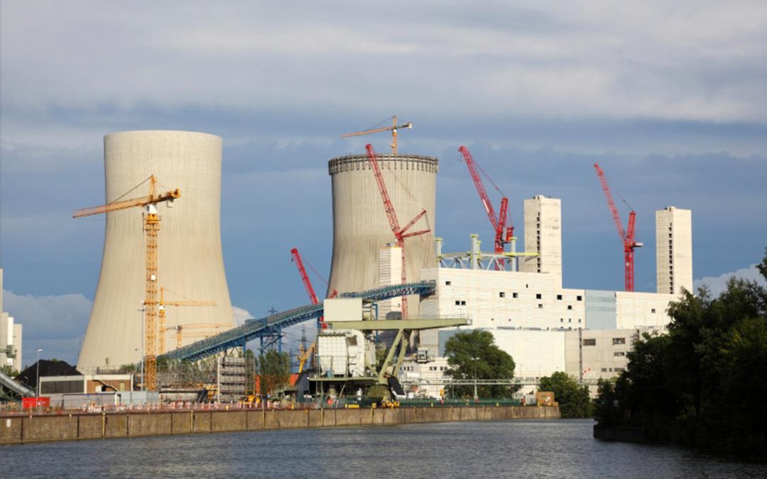 Power Plant Construction, Maintenance & Inspection